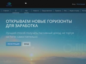 Скриншот главной страницы сайта one-cash.ru